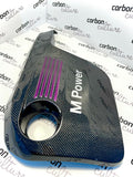 Carbon Engine Cover